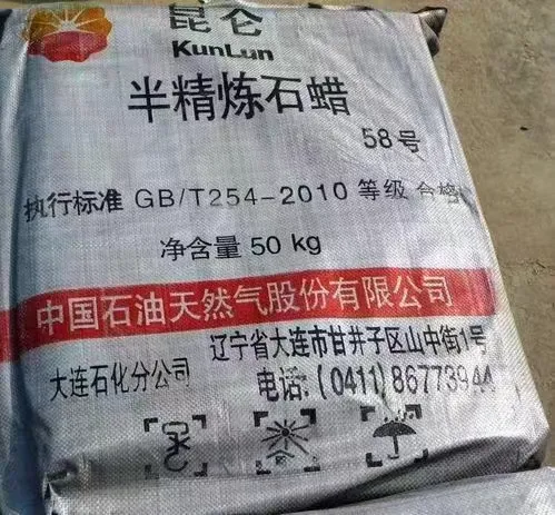 Bloco de atacado refinado 52/54/56/58/60/62 Cera de parafina totalmente refinada Fabricação de cera de parafina Kunlun com suprimentos para fabricação de velas de soja