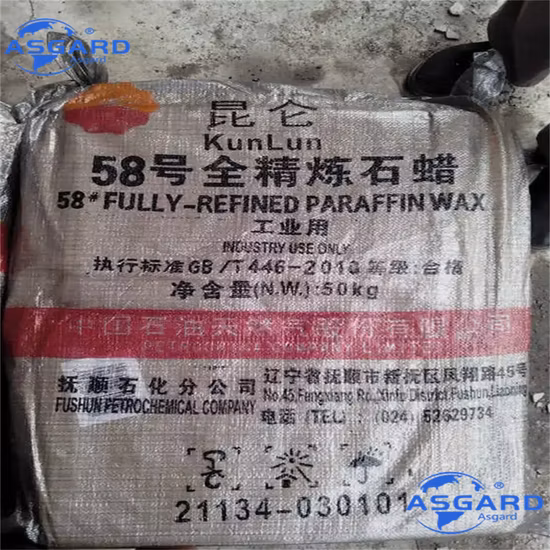 Grandes vendas para venda na marca global Kunlun cera de parafina totalmente/semi-refinada 48#